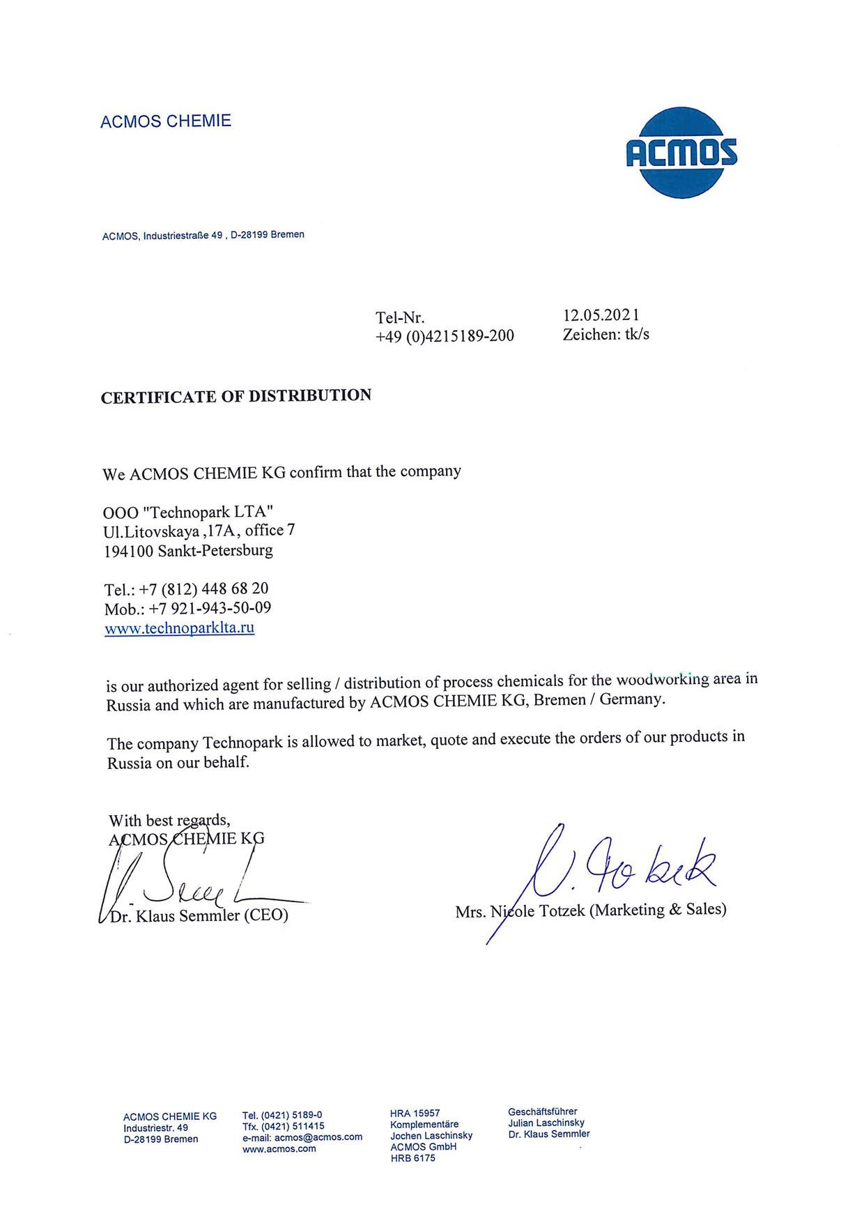 Certificate of Distribution Technopark2
